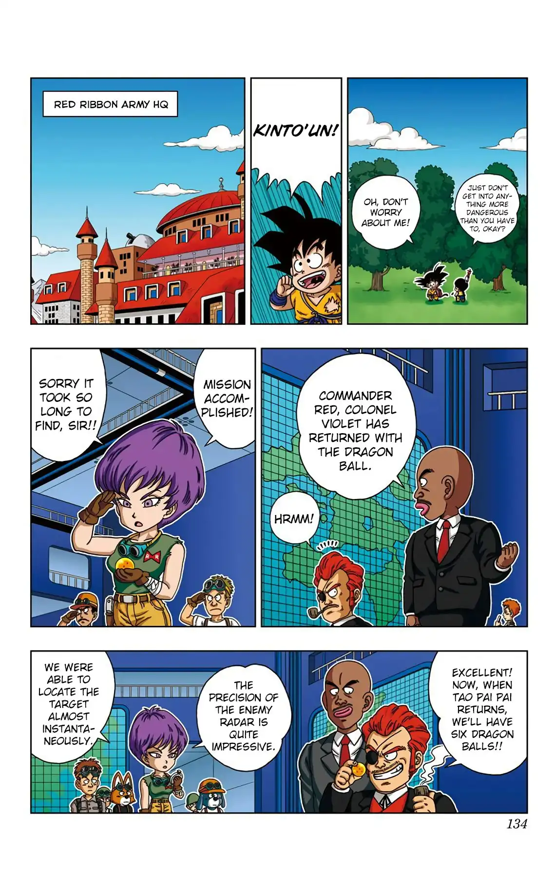 Dragon Ball Sd Chapter 26 4